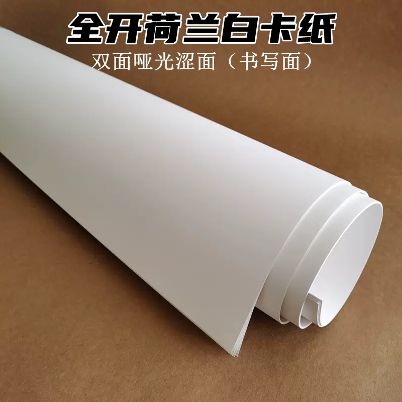 卡纸2｜エンタメ/ホビー 