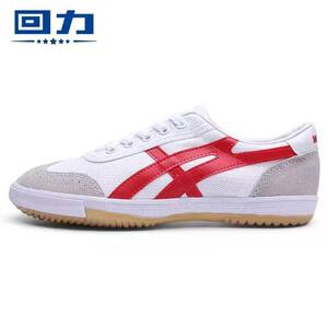 Back force genuine running shoes men's shoes women's shoe canvas shoes jump shoe school test anti -slip track and field shoes sports shoes
