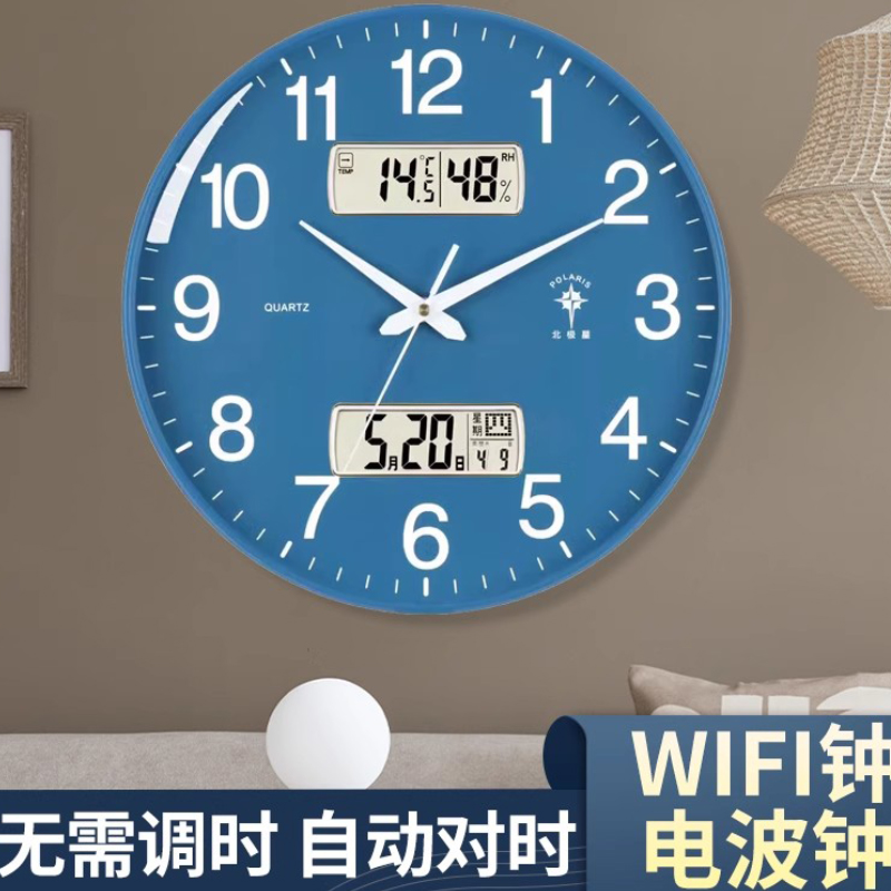 3*。様 BISLEY ビスレー ウォールクロック 掛時計 イギリス ポップ レ 3*。様 BISLEY ビスレー ウォールクロック 掛時計 イギリス