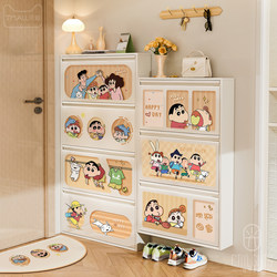 Cream-Colored Ultra-Thin Shoe Cabinet, Extremely Narrow, for Home Entrance, Integrated Wall-Mounted Storage Cabinet for Outside the Door, Hallway, No Installation Required