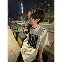 2025 New Letter Embroidery Gray Short-Sleeve T-Shirt for Men, Summer Couple Style, High-End, Cool and Trendy Chinese Brand Top