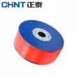 ống khí nén phi 16 Chint máy bơm không khí áp lực cao máy nén khí PU khí quản trong suốt 8x5 khí nén ống hơi nước 4/6/10/12/16MM ống khí nén phi 6 dây khí nén phi 6 Ống khí nén