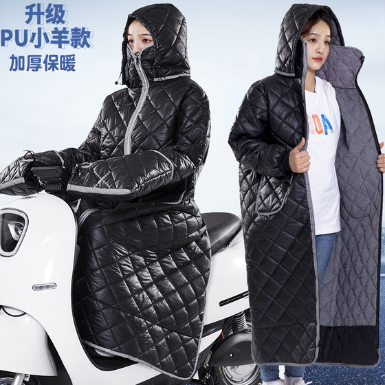 Electric vehicle windshield plus velvet thickened waterproof and cold -proof ride, warm -resistant windshield, was female motorcycle windbreaker
