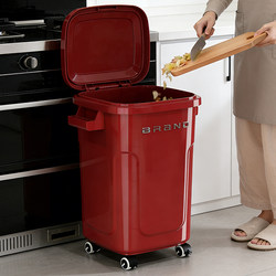 Trash Can for Kitchen Use, Extra Large Capacity, Household, Living Room, No Need to Bend Over, 2025 New Model, High-End, Light Luxury, Commercial Use