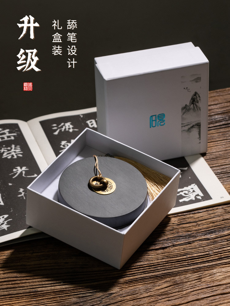 Zhang Xiaofeng Hot Pot Inksteen - She Inksteen Kalligrafieset