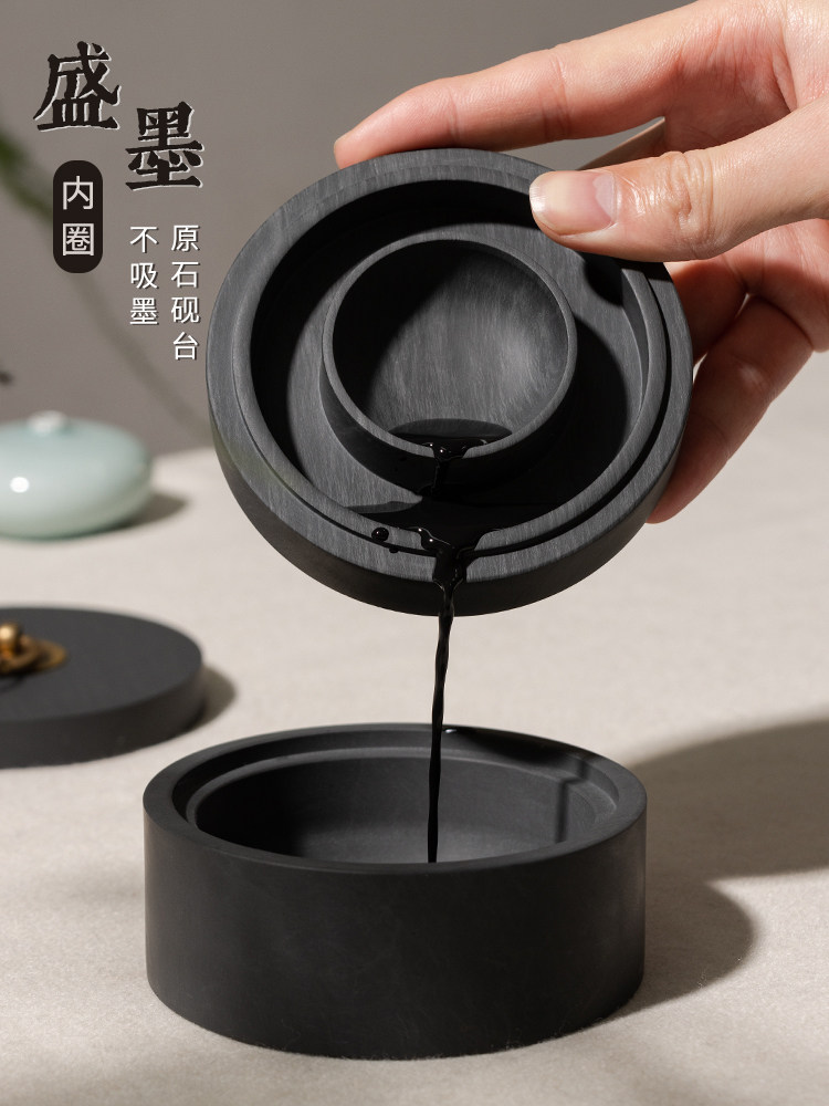 Zhang Xiaofeng Hot Pot Inksteen - She Inksteen Kalligrafieset