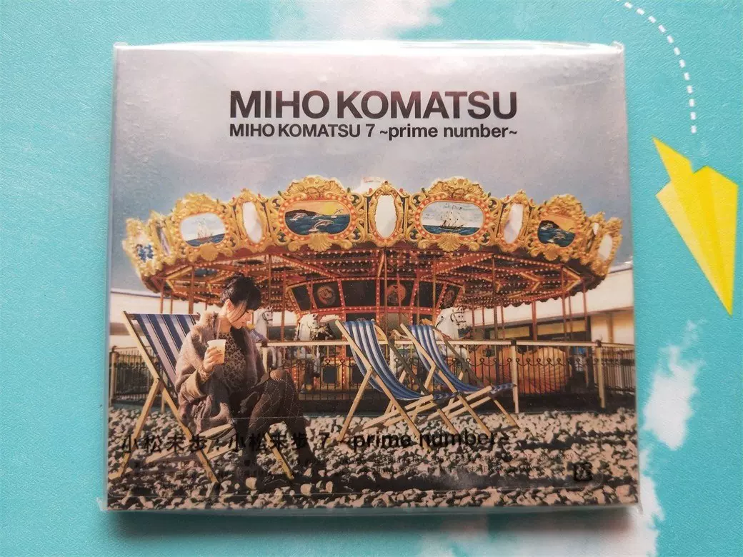 新品未開封品✨小林旭 昭和恋唄 熱き心に 8cm CD 新品未開封品✨小林旭 昭和恋唄 熱き心に 8cm CD CD