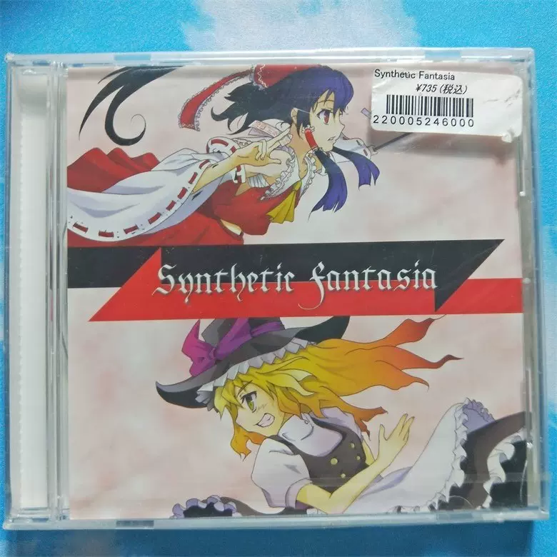 新品未開封BOX 小泉今日子　コイズミクロニクル コンプリートシングルベスト 小泉今日子 コイズミクロニクル～コンプリートシングルベスト1982-2017