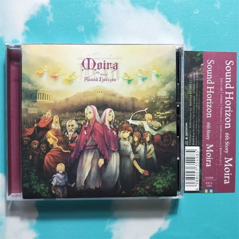 JP）6th Story CD Moira Sound Horizon-Taobao