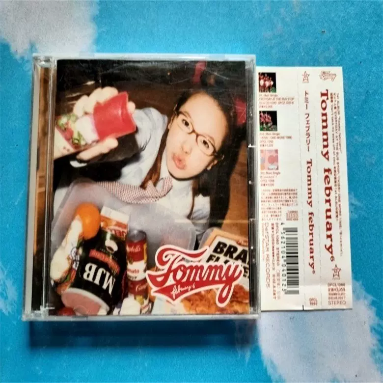 JP仅）我的朋友很少花澤香菜小鳩のうたってみた角色歌