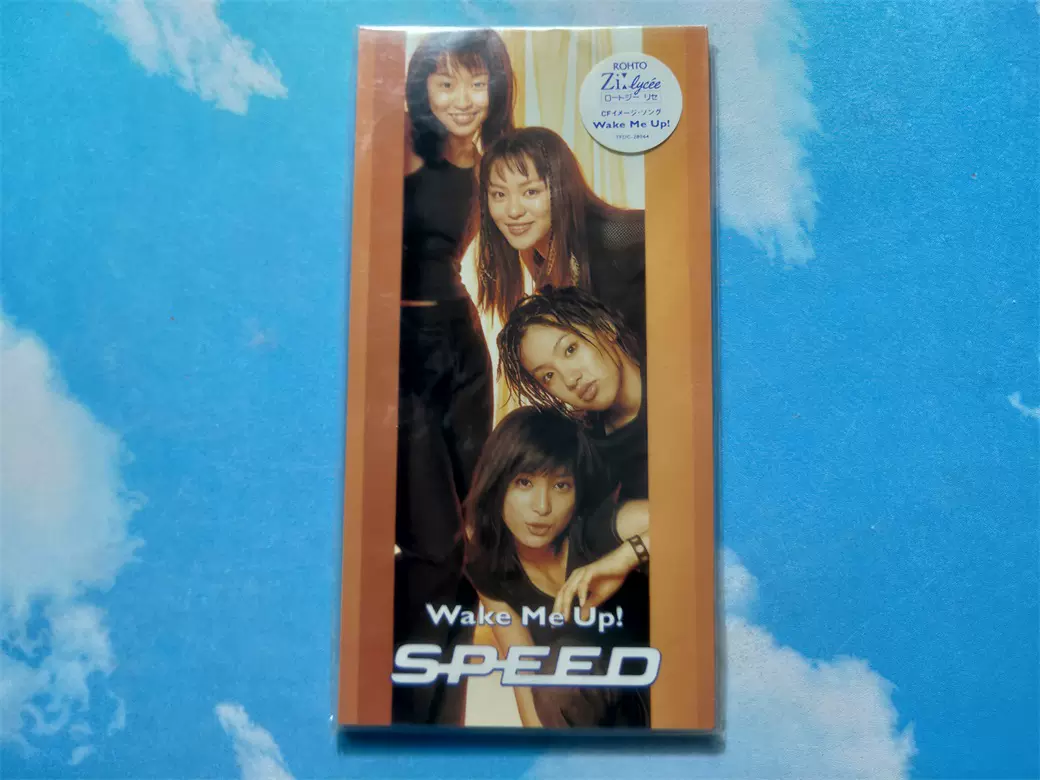 JP未拆)YSPEED Wake Me Up! 8cm小碟 JP未拆)YSPEED Wake Me Up! 8cm小碟
