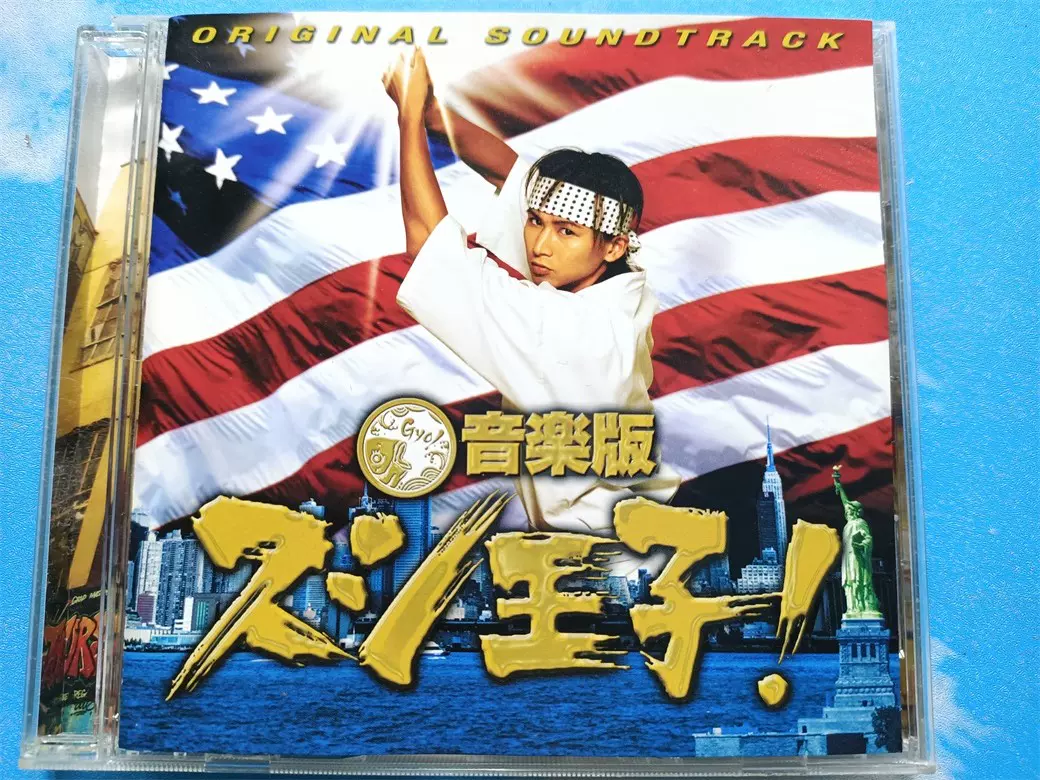 スシ王子！ 51YlSRE2-HL._AC_UL210_SR210,