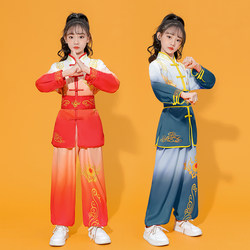 New Children's Martial Arts Performance Clothing, Four-Season Chinese Style Gymnastics and Tai Chi Performance Clothing, Martial Arts Practice Clothing for Primary and Secondary School Students