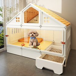 Luxury Dog House Villa-Style Dog Cage for Small Dogs, Indoor Use with Separate Toilet, One Bedroom, One Living Room, One Bathroom, New Model Cage