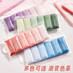 Gradient Color Correction Tape, High-Quality Correction Tape for Students, Cute and Traceless, Affordable Large-Capacity Correction Tape, Non-Shedding, Smooth and Silent Correction Tape Specifically for Primary and Secondary School Students