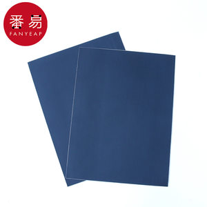 
Patch patch BD1sq801 - self-adhesive, seamless hole-free patch patch for men's and women's pants, down jacket repair