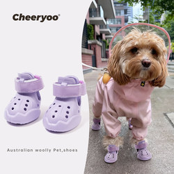 Cheeryoo Pet Dog Shoes Spring and Summer Waterproof Puppy Clogs Teddy Anti-Dirt Anti-Drop Outdoor Foot Covers