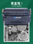 Thích hợp cho hộp mực HP 152A LaserJet Pro 4004dw 4004dn MFP 4104fdw 4104fdn hộp mực máy in laser Hộp mực W1520A Hộp mực HP152X cartridge máy in 2900 Hộp mực