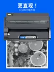 Thích hợp cho hộp mực Ricoh Ricoh SP3400 SP3500 SP3510dn hộp mực máy in SP3410DN SP3400sf hộp mực 3500sf dễ dàng thêm hộp mực bột mực máy photocopy hộp mực máy in brother dcp b7535dw Hộp mực