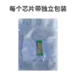 Thích hợp cho máy in chip Ricoh SP330DN SP330SN SP330SFN Aficio SP330L SP330H máy đếm chip đa chức năng tất cả trong một Chip mực