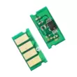 Thích hợp cho chip hộp mực Ricoh AficioSP C252c C252e chip hộp mực máy in laser màu C252dn C252sf chip đếm mực sấy trống truy cập Chip mực