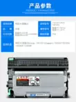 Thích hợp cho hộp mực máy in Konica Minolta 15 Hộp mực Kemei bizhub 15 hộp mực dễ dàng thêm bột loại 15 hộp mực tnp30s hộp mực IUP15 hộp mực 16 máy đa chức năng tất cả trong một hộp mực máy in canon 3300 Hộp mực