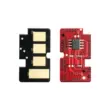 Áp dụng cho chip hộp mực LANXUM Lisichen DL-3301, chip hộp mực bột TL-3301 GA3340dn GB3341dn GA7340dn máy in, bộ đếm giá trống hình ảnh HC5970 Chip mực