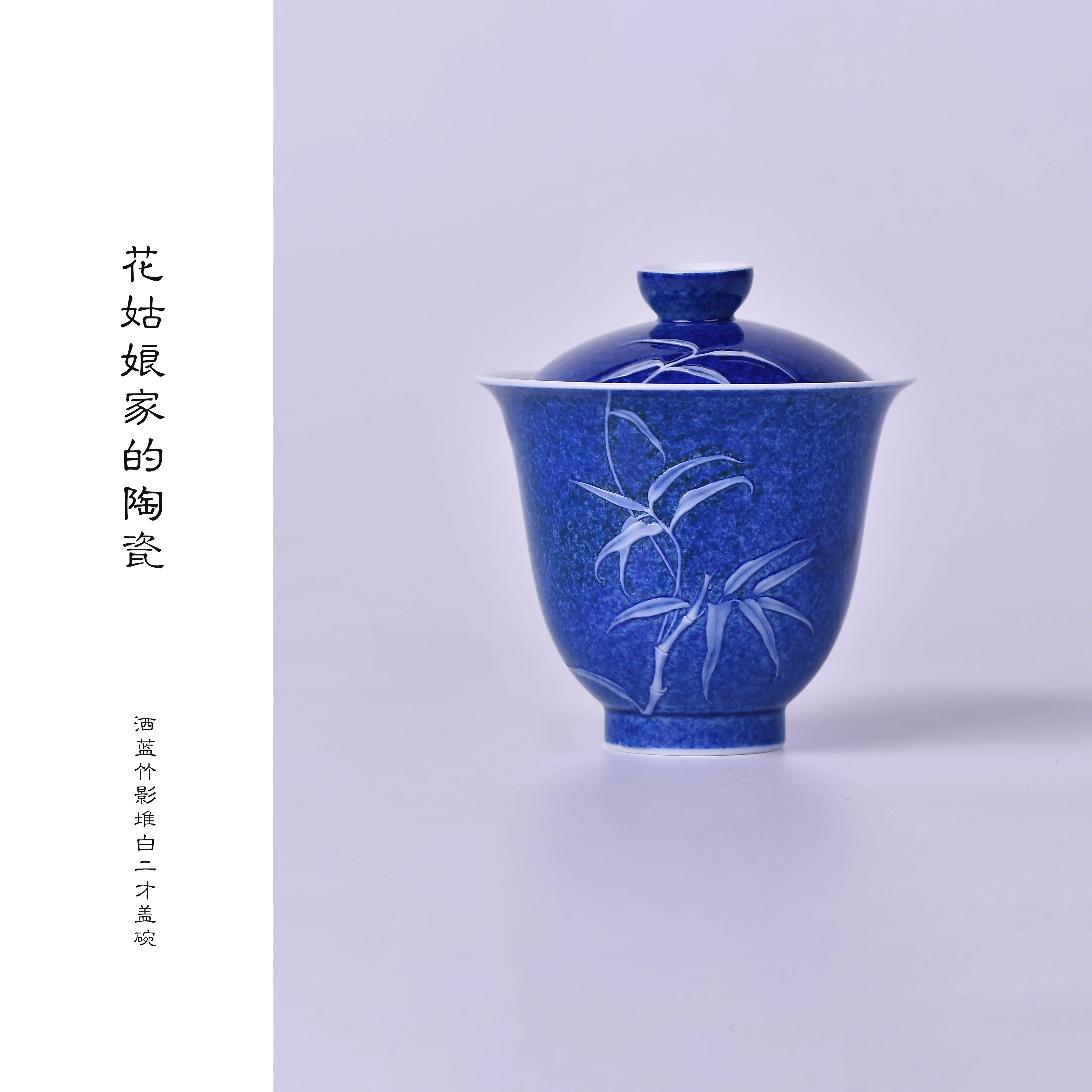 欲しいの 中国 堆朱 蓋物 工芸品 - wazaelimu.com