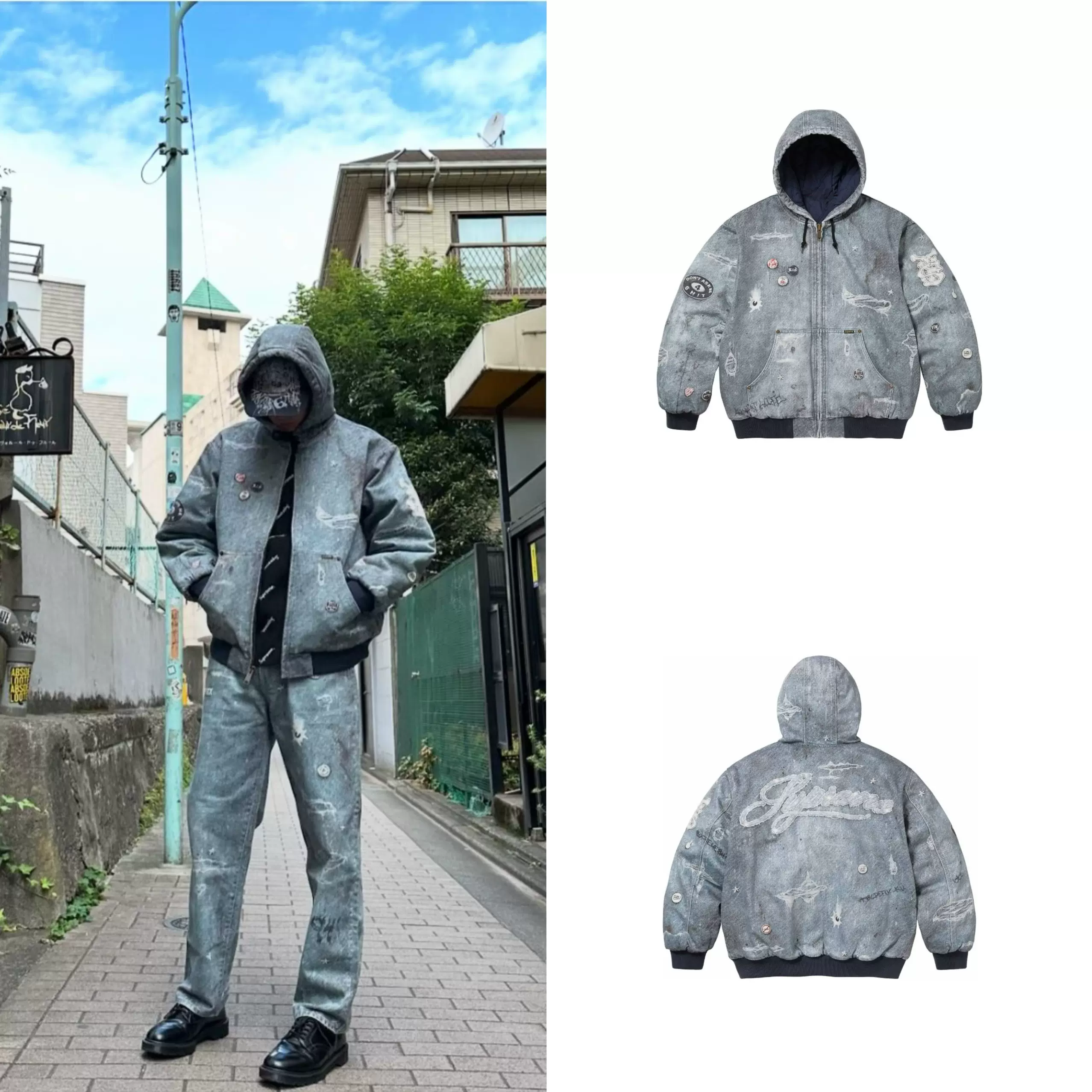 Supreme HJR Trompe L'oeil Hooded Work Jk 【公式通販】 HJR Trompe L
