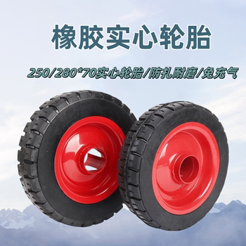 
Special front steering wheel for hand push ash truck dump truck