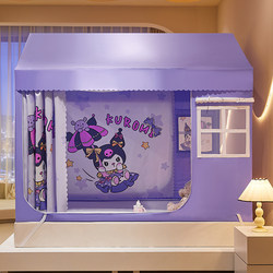 Cartoon Kuromi Mosquito Net for Home Use 2025 New Model Bedroom Anti-Fall Children's Student Room Indoor Bed Tent Blackout