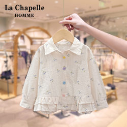 La Chapelle girls' shirts spring and autumn 2025 new children's baby style pastoral style shirts autumn tops