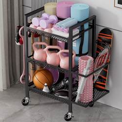 Fitness Equipment Storage Rack, Movable Home Yoga Mat, Foam Roller, Dumbbell Storage Basket, Sports Equipment Storage