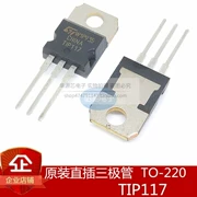 TIP117 Thương hiệu mới nguyên bản TO220 100V/2A/50WPNP Darlington bóng bán dẫn điện TIP117TU