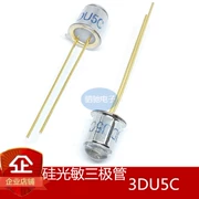 Triode/bóng bán dẫn/kim loại cảm quang silicon 3DU5C hoàn toàn mới, gói 2 chân