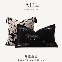Medieval-Style Sofa Cushion Cover, Living Room Light Luxury High-End Square Pillow, Bedroom Bed Backrest Cushion Without Insert