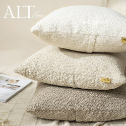 Cream-Colored White Throw Pillow for Sofa, Living Room Cushion, Headboard, Light Luxury, High-End Feel, Headboard Pillowcase Without Insert, Backrest