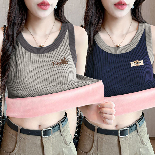 Single/two-piece thermal vest for women with velvet and thickening for winter, small T-strap underwear, beautiful back top, bottoming shirt for women