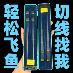 40 Sets of Genuine Pre-Tied Double Hook Fishing Line Kits, 45cm, Suitable for Sea Fishing, Gold Sleeve, Fishing Line, Hooks, Fishing Gear