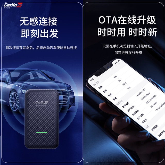 Chelianyi new upgrade wired to wireless carplay box module car ...