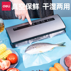 Deli Vacuum Machine Packaging Machine Household Commercial Food Preservation Sealing Fully Automatic Small Wet and Dry Sealing Machine