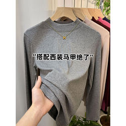 Gray Half-High Collar Slim-Fit Versatile Slimming Small Stand-Up Collar Top T-Shirt for Women 2025 Spring Regular Shoulder Base Shirt