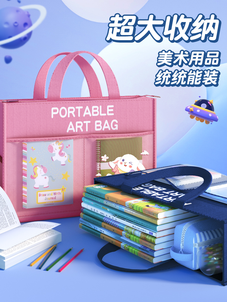 GOT l Artframe 002 ピロ水　アマカノ3 A3サイズ Amazon.co.jp: ピロ水 アマカノ2＋ 版画展 予約入場特典 クリア