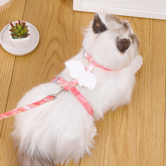 
Cat leash prevents breaking and I-shaped wings to prevent loss of walking cat leash pet puppy kitten leash