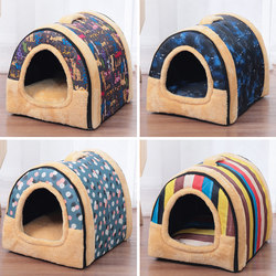 Dog House for All Seasons, Enclosed House, Pet Villa, Removable and Washable, Warm in Autumn and Winter, Teddy Dog House, Popular Cat House