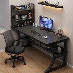Computer Desk, Desktop Gaming Table, Home Office Desk with Wheels, Office Desk and Chair, Simple Desk, Bedroom Study Desk, Duvet Cover