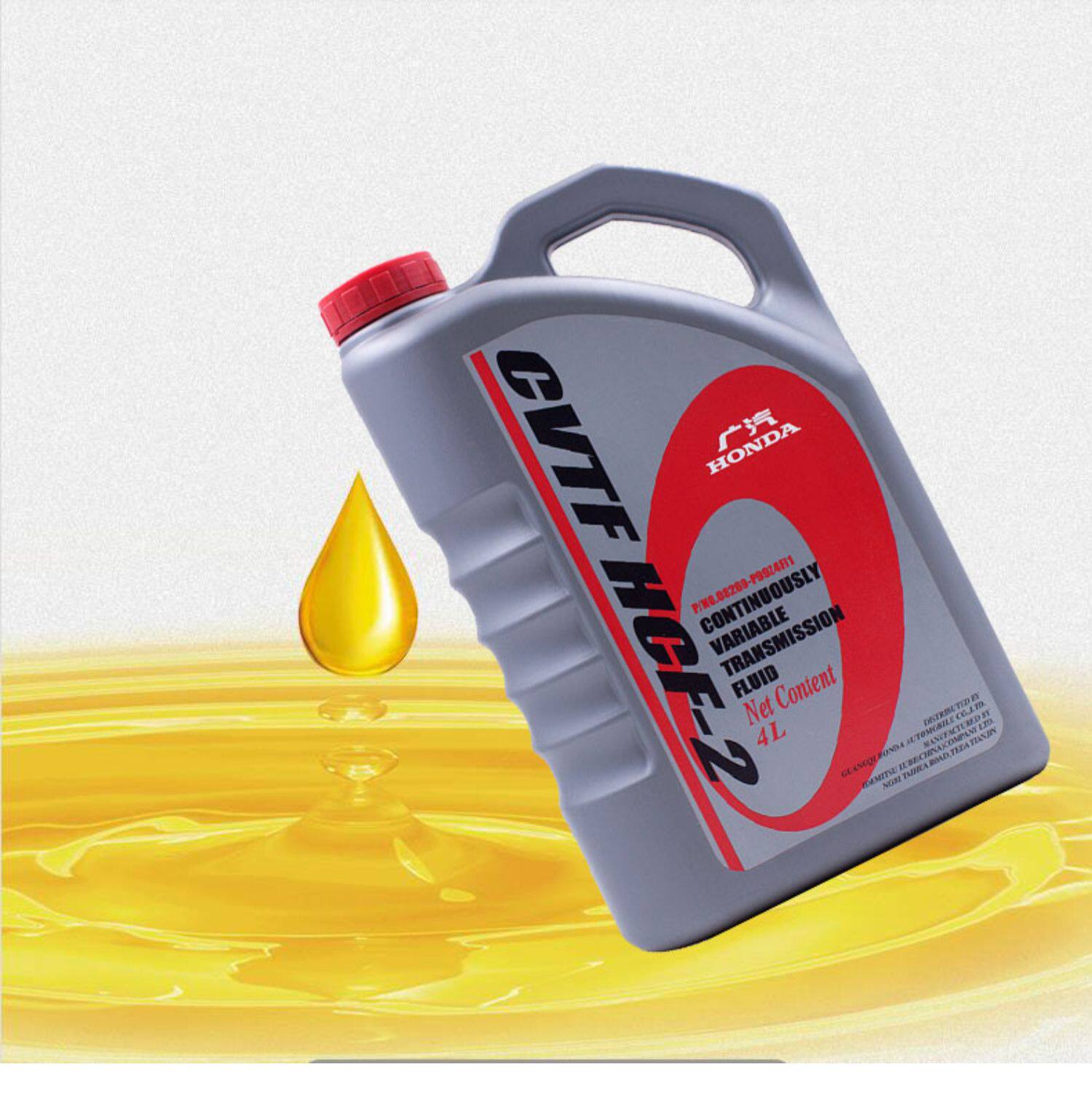 Honda Civic Lingpai Odyssey Accord Fit Fan Binzhi original automatic