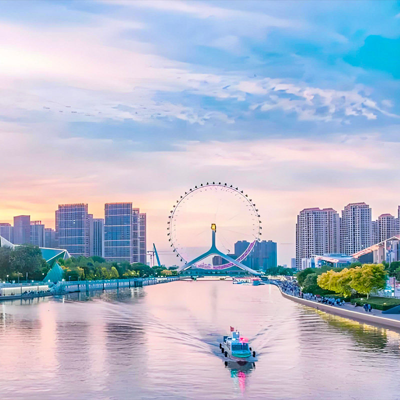 天津出发/天津之眼+张学良+瓷房子+五大道+海河+游船纯玩一日游