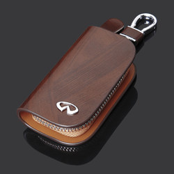 Infiniti Key Case Is Specially Designed for Q50L Qx50 60 Qx70L 80 Esq Car Key Cover Shell Buckle