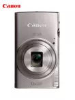 máy ảnh instax mini 11 Máy ảnh kỹ thuật số Canon/Canon IXUS 285 HS HD máy thẻ mini du lịch tại nhà ixus285 máy ảnh chụp hình Máy ảnh kĩ thuật số